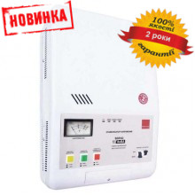 Стабилизатор напряжения Елтис TSD-8000VA Стабилизатор напряжения Елтис TSD-8000VA